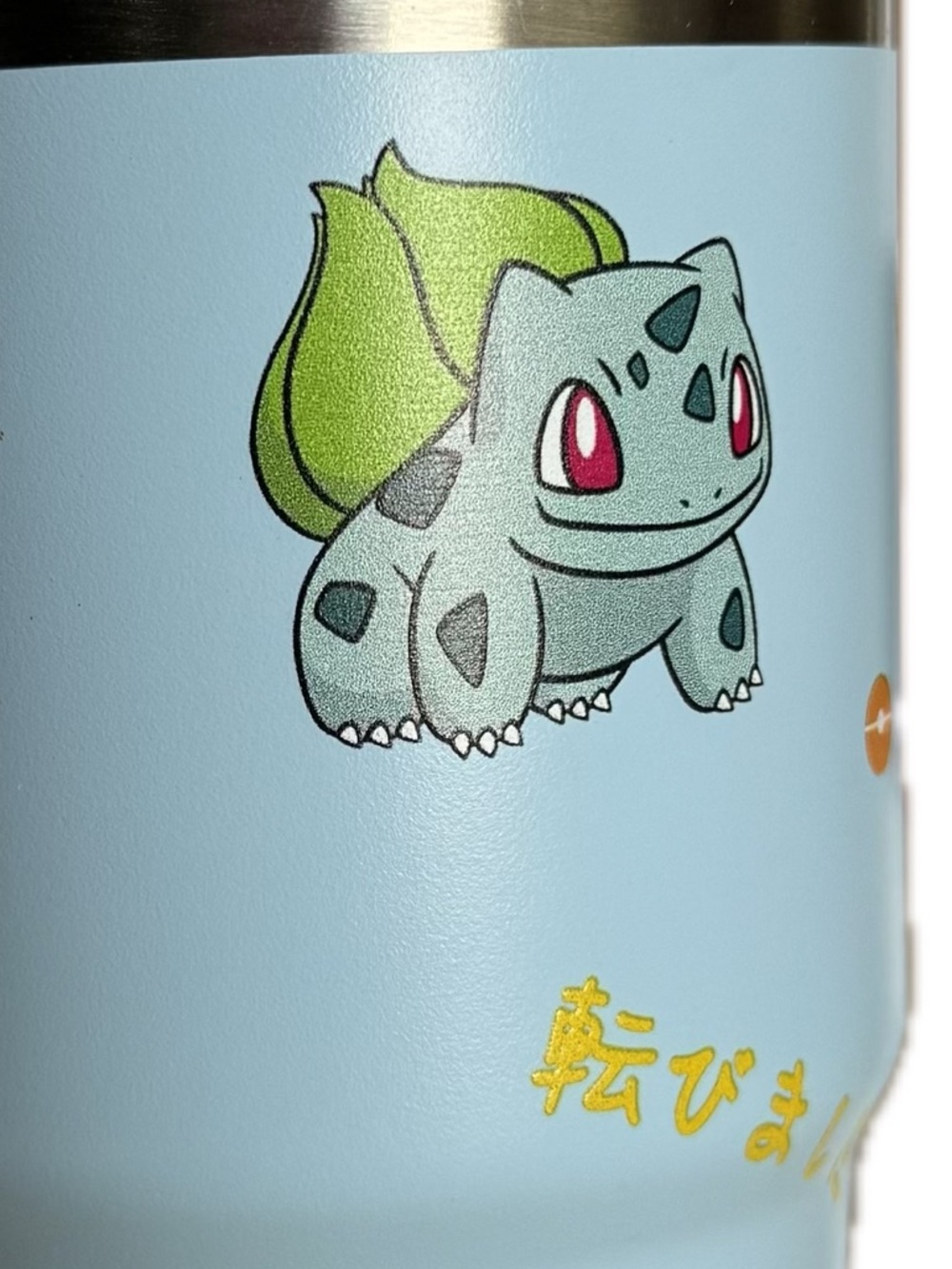 Stanley Light Blue Pokémon Character 20oz. Tumbler with Pikachu - Picture 5 of 9
